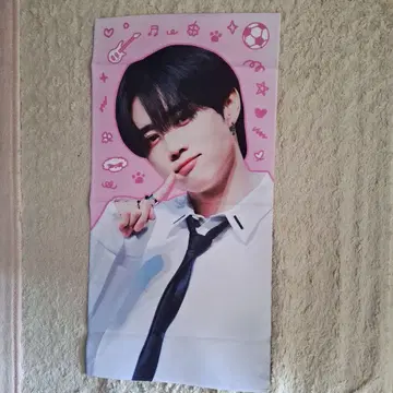 THEBOYZ 더보이즈 선우 슬로건