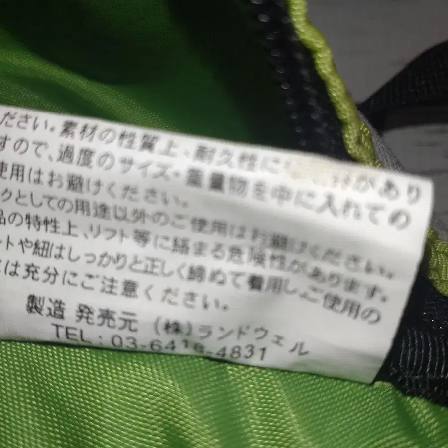11번째 상품 이미지