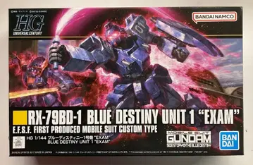 BANDAI SPIRITS HGUC 블루 디스티니 1호기 EXAM 207