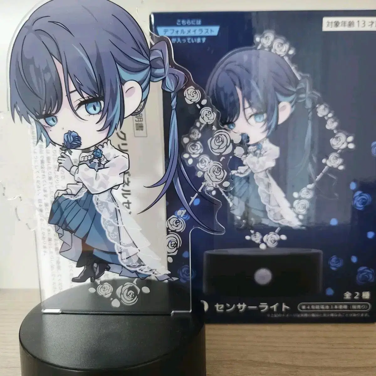 新品 ラウワン限定 Ado センサーライト 書き下ろしイラスト① Ado