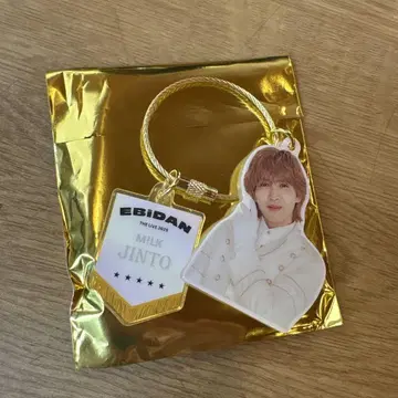에비라이 2025 아크릴 키링