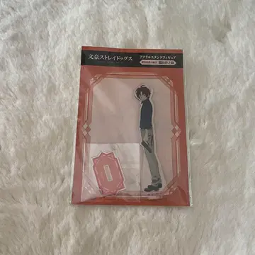 문호 스트레이독스 탐정사 설립 비화 오다 사쿠노스케 아크릴 스탠드