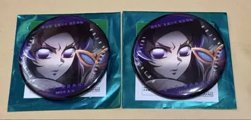 귀멸의 칼날 극장판 이야기를 담은 눈빛 코쵸우 시노부 무한성 편 캔뱃지