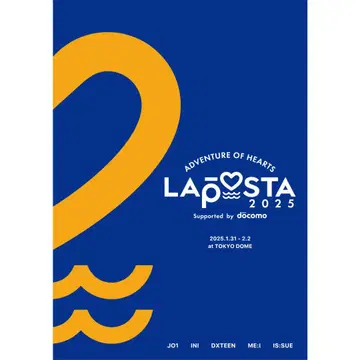 LAPOSTA 2025 DVD
