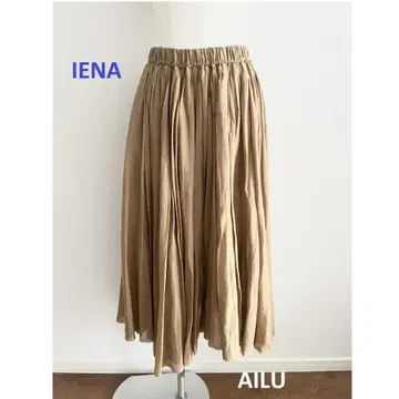 IENA 실크 코튼 개더 서큘러 스커트 M 베이지 56074