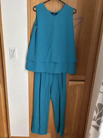 AZUL 셋업