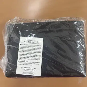 ARZTIN 엘츠틴 파우치