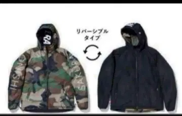 사쿠라와 하고 싶은 오오니시 퍼프 자켓 다운