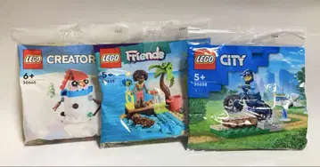 레고(LEGO) 3세트
