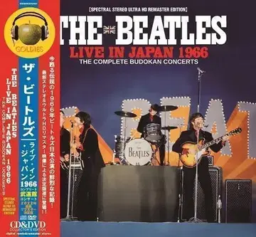 THE BEATLES / LIVE IN JAPAN 1966