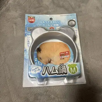 햄 냄비 고양이 귀 디자인
