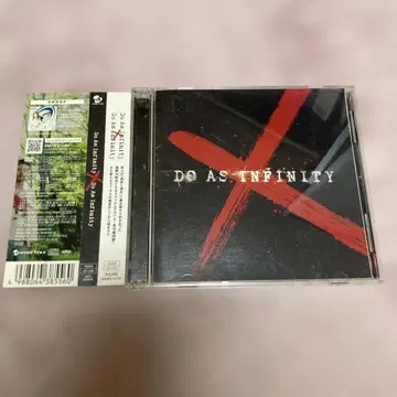 Do As Infinity X CD & 라이브 DVD