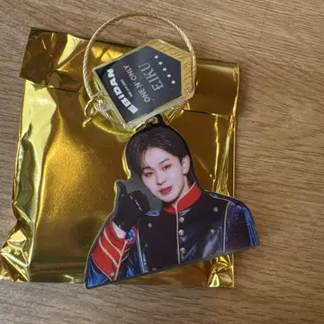 에비라이2025 아크링 키링