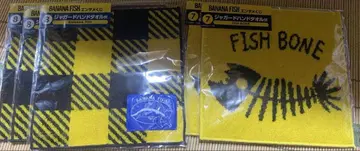 BANANA FISH 복권