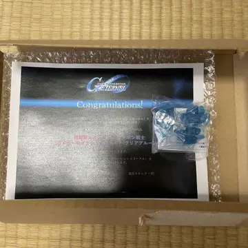 기동전사 건담 가샤폰 전사 SD 메카 로보케시 V 작전 세트