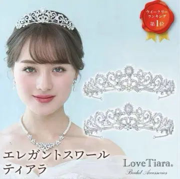 Love Tiara 엘레강스 스월 티아라 (펄)