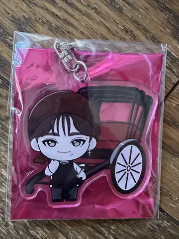 초특급 마사히로 지역 한정 키링