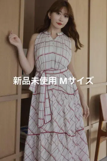 herlipto Anduze Belted Check Dress M