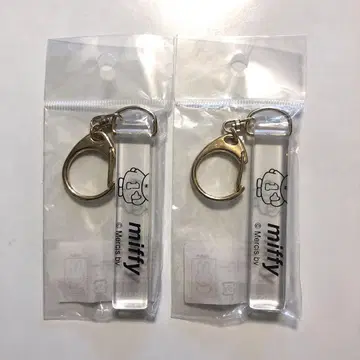 미피 호텔 키링 키체인 2세트