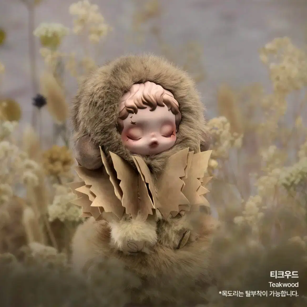 딥디크 미니캔들 베이 | 후루츠패밀리, image size:1168x1168