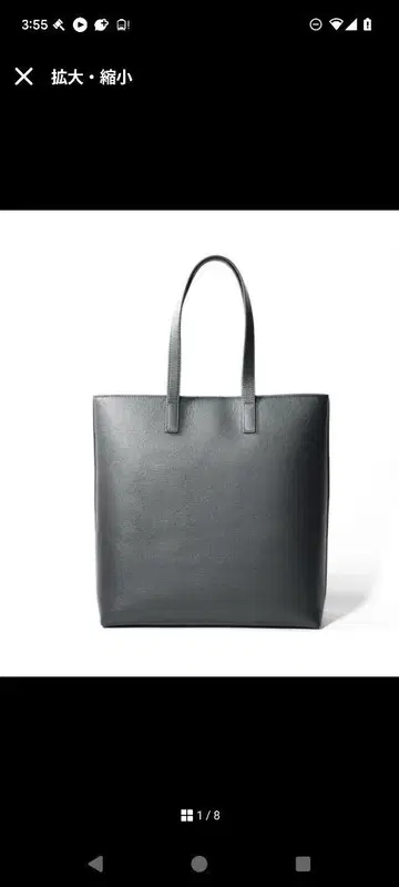AUCENTIC ITALIAN LEATHER CASUAL TOTE