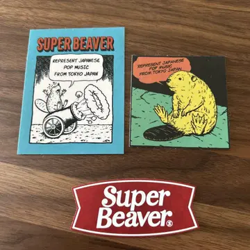 SUPER BEAVER 스티커
