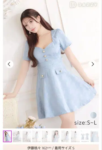 데이지스토어