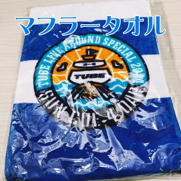 TUBE 머플러 타월