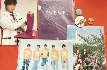 [기간 한정] 8/13~8/16까지의 판매입니다