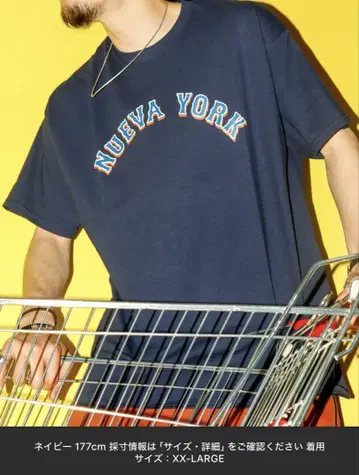 WILLY CHAVARRIA NUEVA YORK 티셔츠 XX-LARGE