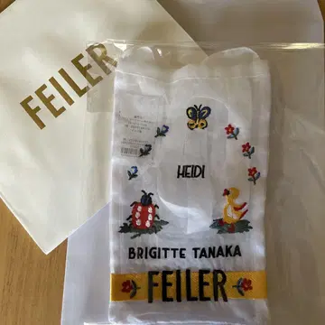 새상품 BRIGITTE TANAKA x FEILER 미니 숄더 화이트