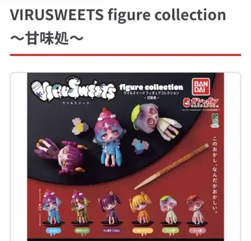 우일 스위츠 피규어 컬렉션 VIRU SWEETS 단맛집 컴프