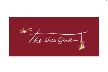 The she's gone 타월 버건디