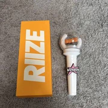 RIIZE 응원봉 오렌지 컬러