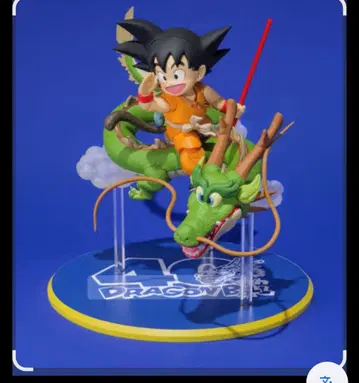 SHFiguarts 손오공 & 셴룽 40주년 기념