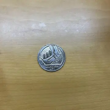 포켓몬 디아루가 코인