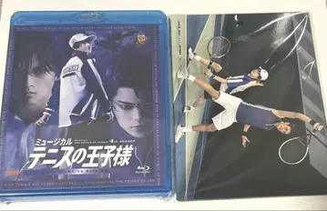뮤지컬 테니스의 왕자님 4th 히가 공연 Blu-ray 테니뮤