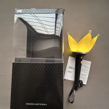 BIGBANG 응원봉