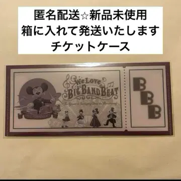 디즈니 빅밴드비트 티켓 케이스 미키 드럼