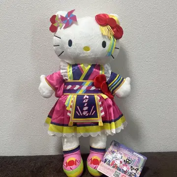 퓨로랜드 콜라보레이션 라이브 캐릭터 BIG 봉제 인형 헬로키티