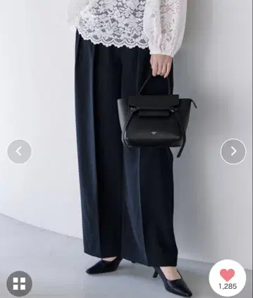 Ur's 투 턱 와이드 팬츠