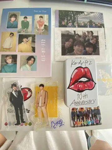 키스마이 세트