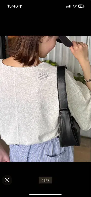 시어 슬라브 원포인트 자수 오버 반팔 Tee 여성용