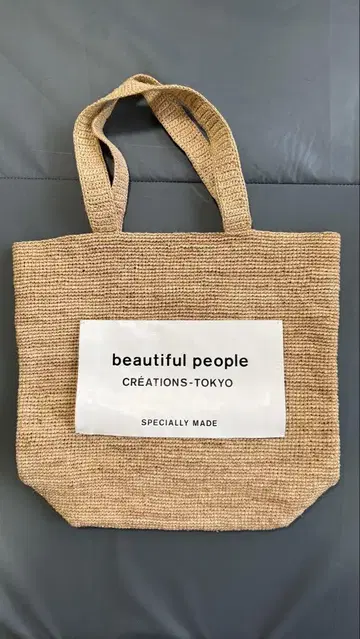 beautiful people 라피아 니팅 네임 토트
