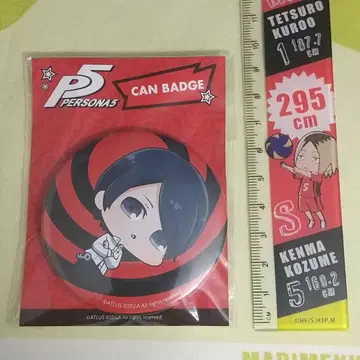 페르소나 5 키타가와 유스케 캔뱃지 SD ver