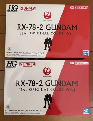 RX-78-2 건담 JAL 오리지널 컬러 JAL 탑승자 한정