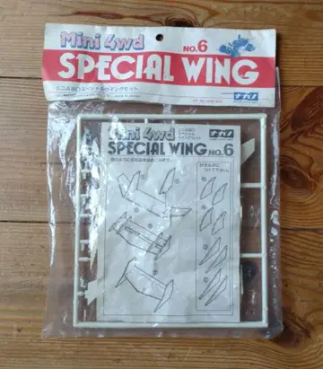 Mini 4wd SPECIAL WING no.6