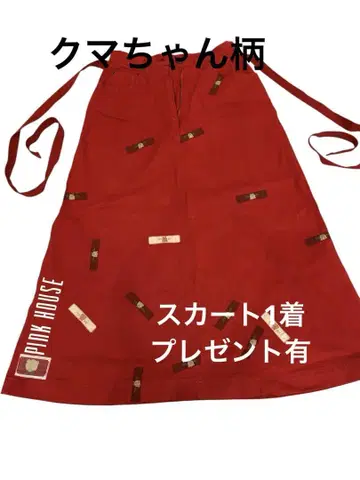 PINK HOUSE 패치워크 롱 스커트 레드 스커트 1착 선물