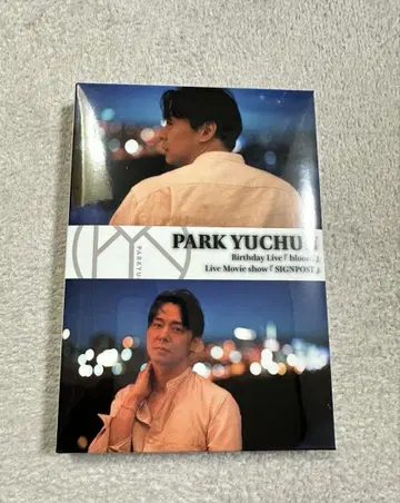 2024 PARK YUCHUN birthday live DVD