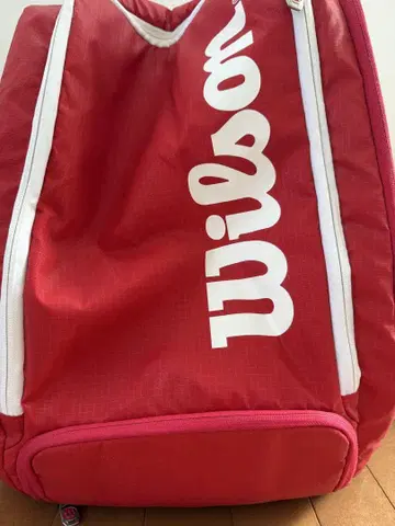 Wilson Tour Red Backpack 테니스 라켓 백